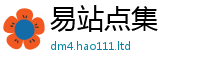 2025年天天免费资料并2025最新免费资料大全手机版